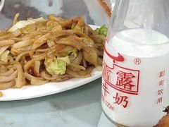 -百富露(跃龙北路店)