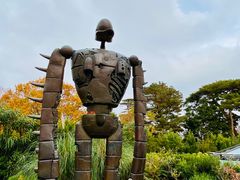 -三鹰之森吉卜力美术馆