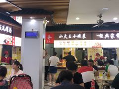 -户部巷小吃(中商徐东平价广场店)