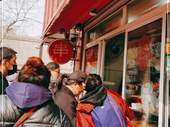 -新林麻辣串(西市场总店)