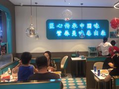 -老昌春饼(迅驰广场店)