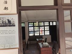 -黄埔军校旧址纪念馆