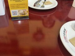-清真· AL-JANNAT 佳纳特餐厅(仙林店)