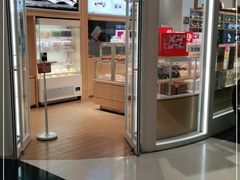 -好利来(东直门银座店)