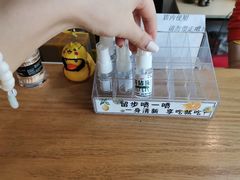 -有拈头成都市井火锅(老门东店)