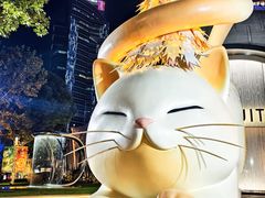 -上海尚嘉中心