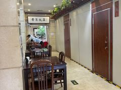 -晋阳饭庄(虎坊桥店)