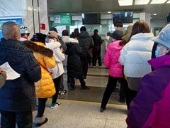 -首都医科大学附属北京友谊医院(西城院区)