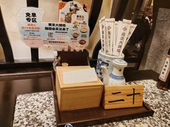-南京大牌档(中关村店)