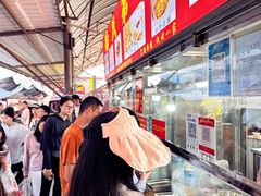 -南门绿玉农贸市场