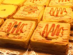 -味多美蛋糕(双安店)