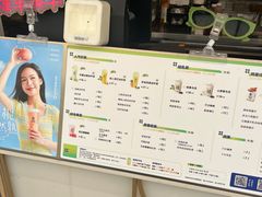-桂桂茶(金谊广场店)