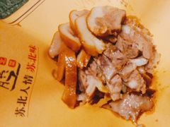 -山芋腔苏北菜(盐城滨海店)