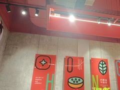 -宏姐串串香(宏伟路店)