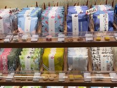 -阮大兴糕团(滨江宝龙店)