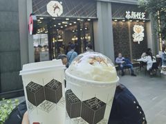 -茶颜悦色(花园道店)