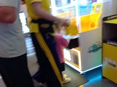 -快乐街区(成都龙湖北城天街店)