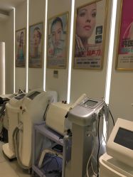 -MedSkinCare科技祛痘肌肤修护中心