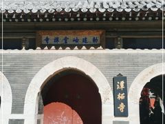 -潭柘寺景区