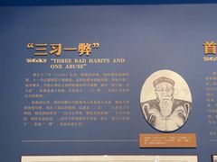 -保定直隶总督署博物馆