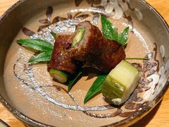 牛肉秋葵-然寿司(郎园vintage店)