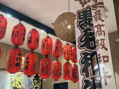 -千代武日本料理(开发区店)