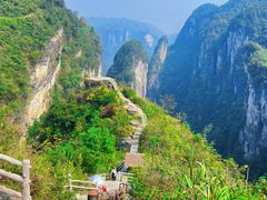-矮寨·十八洞·德夯大峡谷景区