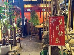 -石涧故事·私房菜(紫云路店)