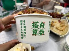-小民大排档(光谷店)