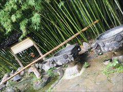 -神农庄园
