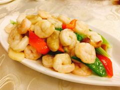 什锦虾仁-重阳大酒楼