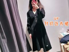 -鹏欣水游城