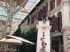 -南洋老咖啡(牛车水店)