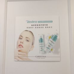 点击看大图 -Hi Beauty Skin 科技美肤中心