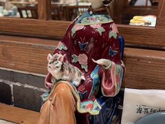 -锦府盐帮·张宅(世纪金源店)