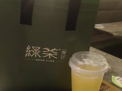 -绿茶餐厅(天津天河城店)