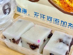 -张果佬年糕卷(科巷店)