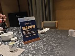 -樱之盛宴·蟹料理海鲜自助(前进大街店)