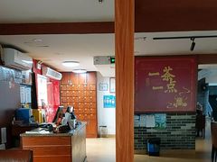 -一茶一点(海景店)