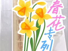 -荆州博物馆