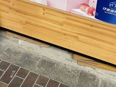 -汴梁徐先生厚切炒酸奶