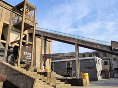 -半岛1919创意园区