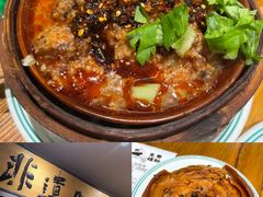 -和幸(春熙路群光广场店)