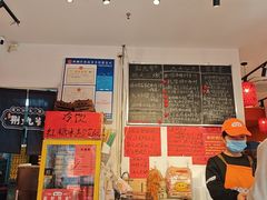 -荆九爷爆炒桥头三嫩(浙大店)
