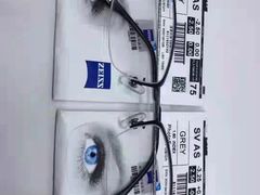 -横岗眼镜城