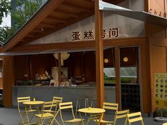 -龙湖杭州滨江天街