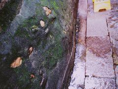 -白沙古井