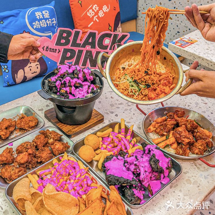 报!在长沙发现了爆火韩国的blackpink炸鸡🍗