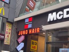 -江南面屋(明洞店)