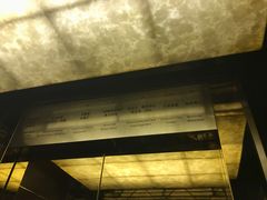 -武汉华美达光谷大酒店
